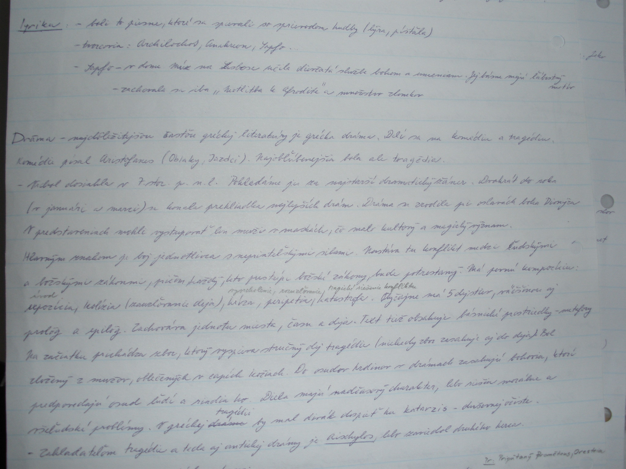 P9100005.JPG