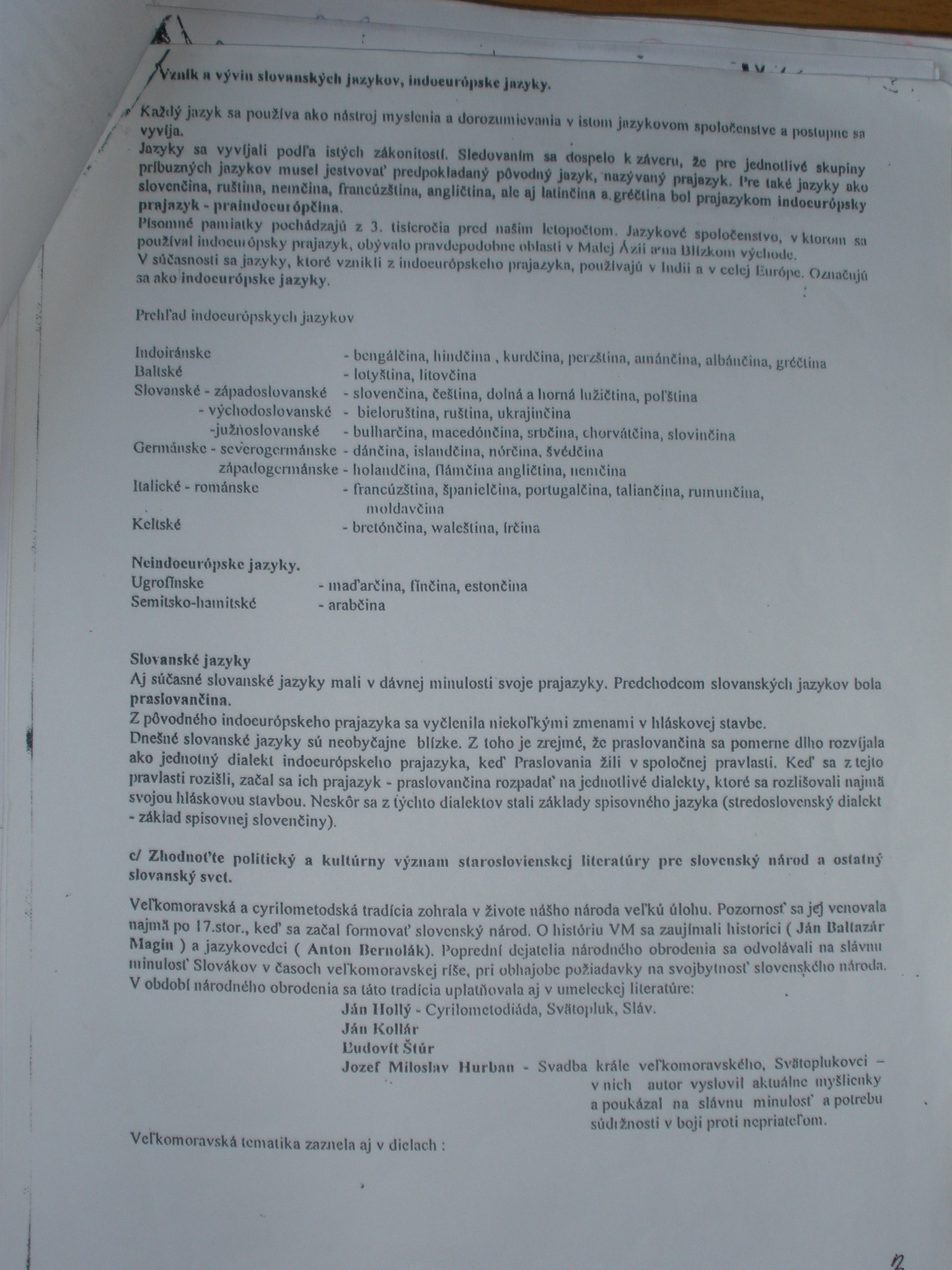 P9070228.JPG