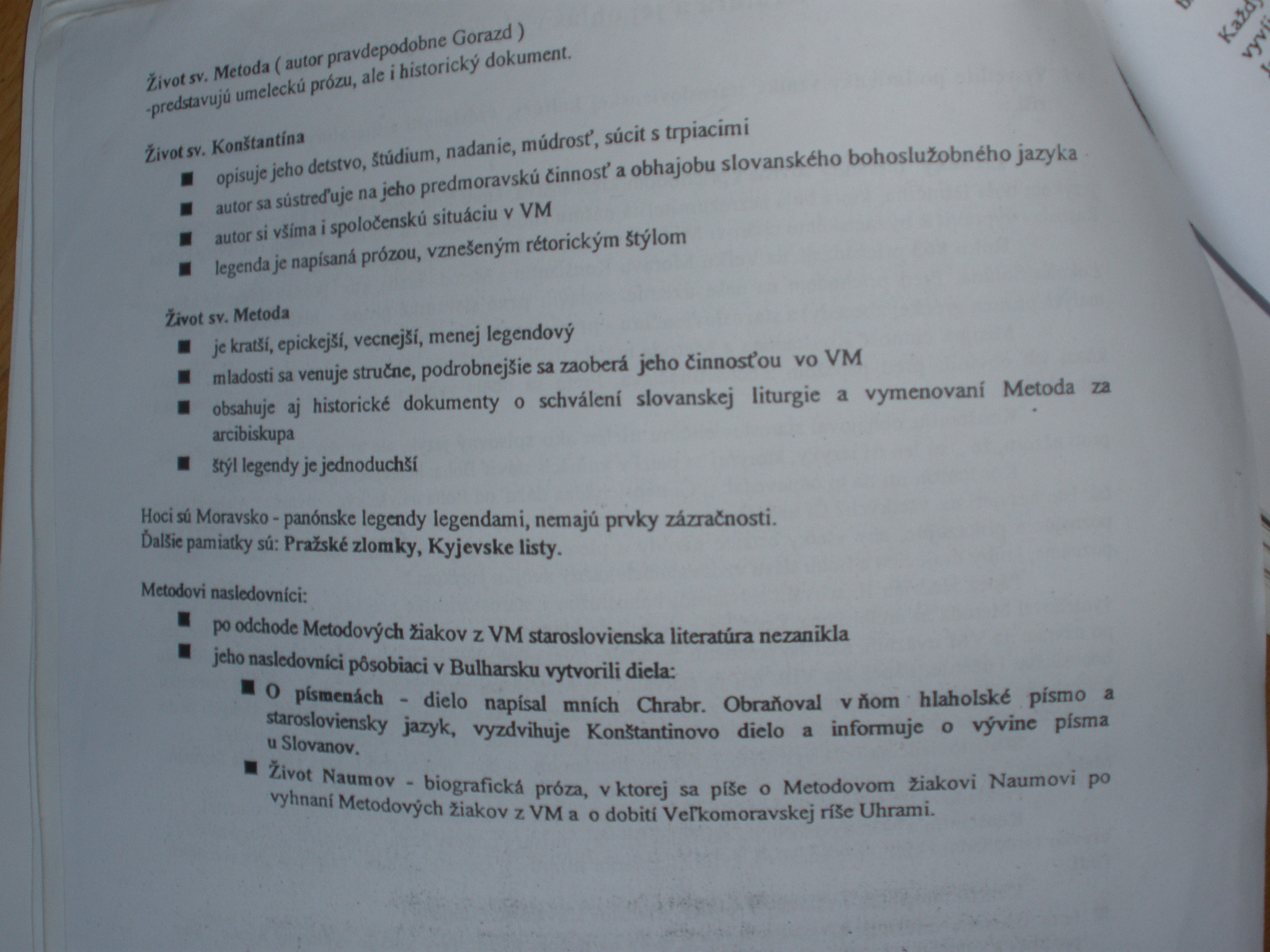 P9070231.JPG